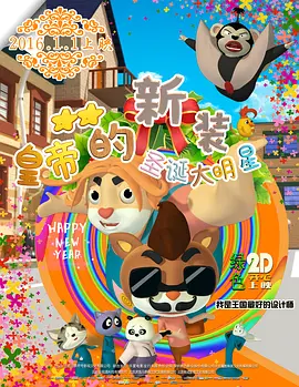 色阁在线